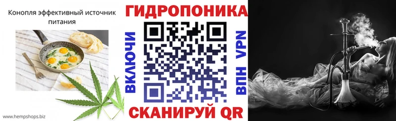 Cannafood конопля  мега онион  Березники 