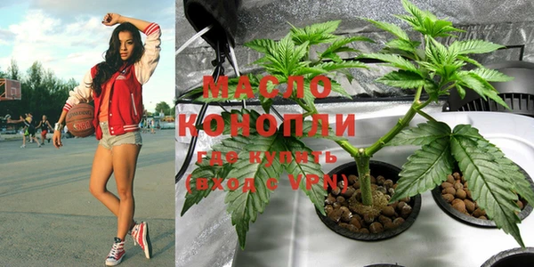 наркотики Горнозаводск