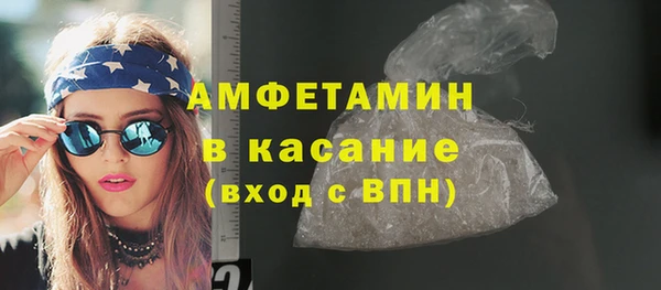 наркотики Горнозаводск