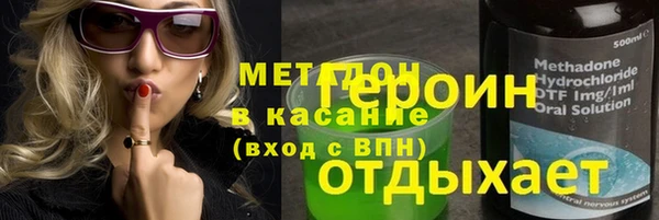 прущие крисы Горно-Алтайск