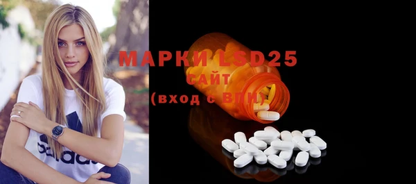 герыч Горняк