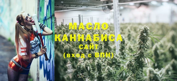 прущие крисы Горно-Алтайск