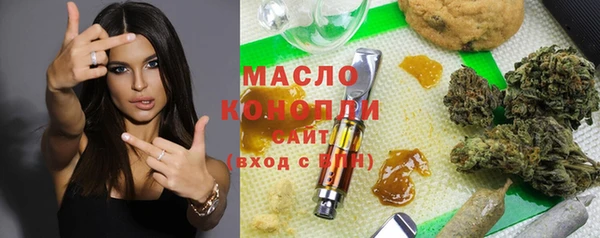 наркотики Горнозаводск